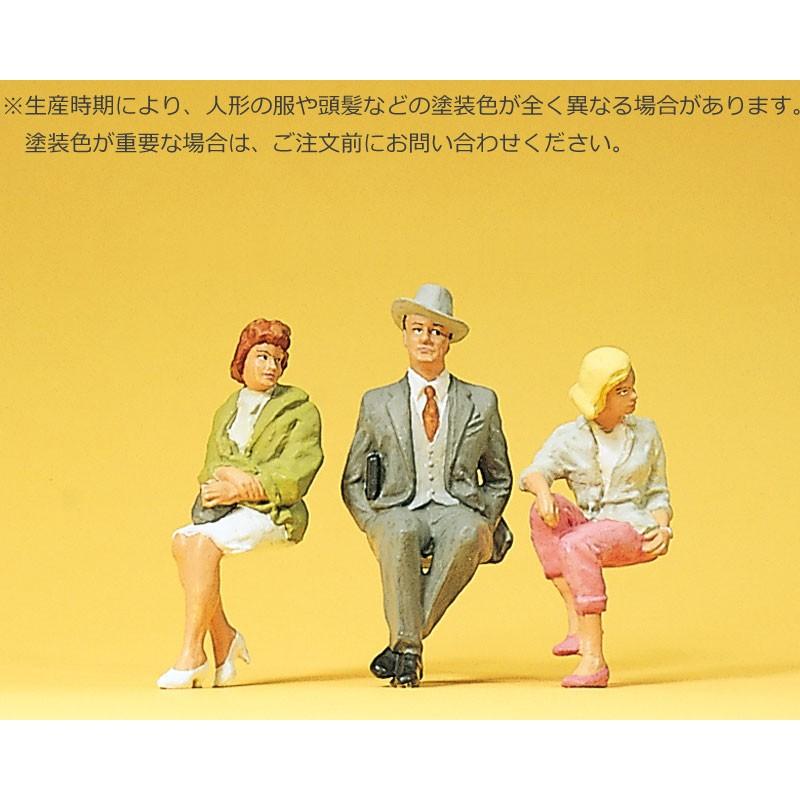 座った人たち ：プライザー 塗装済完成品 1/22.5 45036 : さかつう