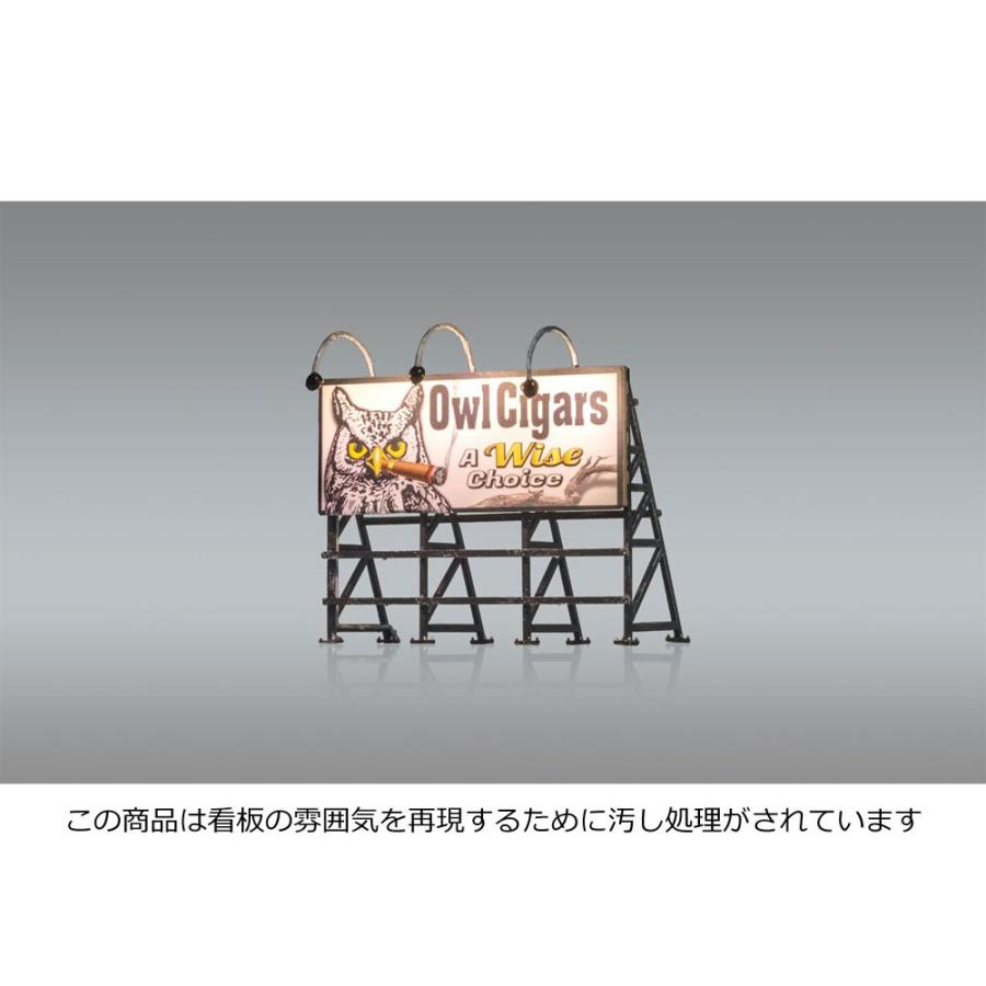 看板 LED付き看板 オウルシガーズ JP5795 ：ウッドランド 塗装済完成品 HO(1