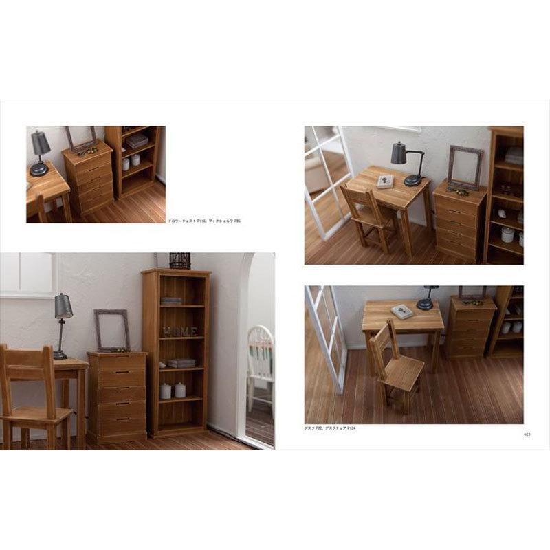 ドールのためのミニチュア家具DIY ：株式会社グラフィック社 （本