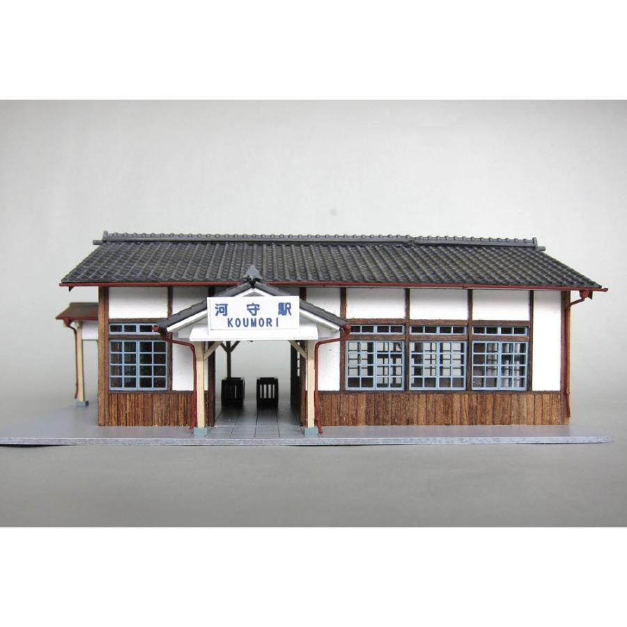 ローカル駅舎「河守駅」 ：匠ジオラマ工芸舎 塗装済完成品 1/80 : さか