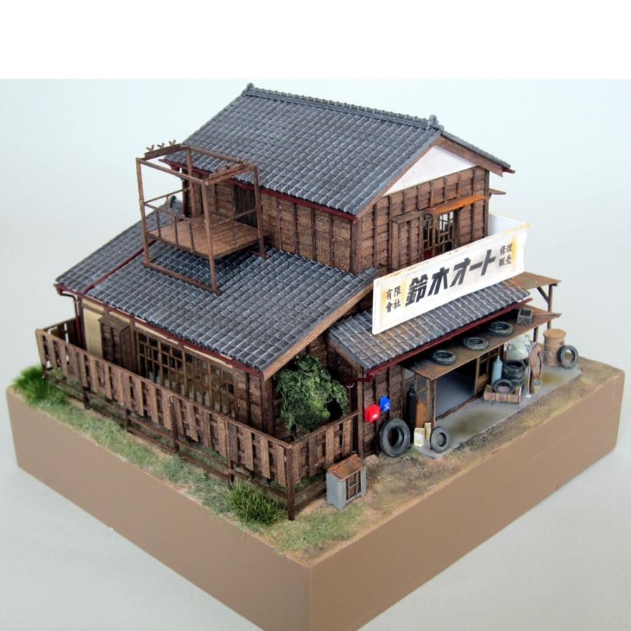 本日限定大特価！昭和レトロ✨️1/80✨️HOサイズ✨️木造住宅✨️ジオラマ 鈴木オート 匠ジオラマ工芸舎フィニッシュVer.2 ：匠ジオラマ工芸舎