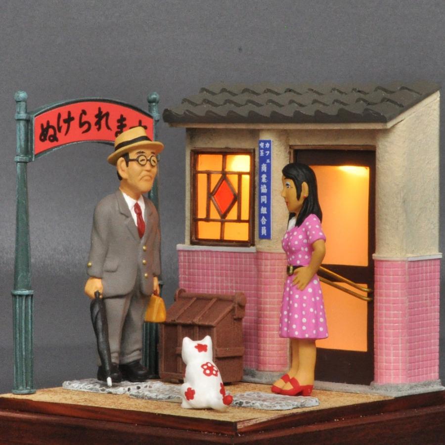 昭和色模様 「墨東の色町 ぬけられます」 ：山本高樹 塗装済完成品 1