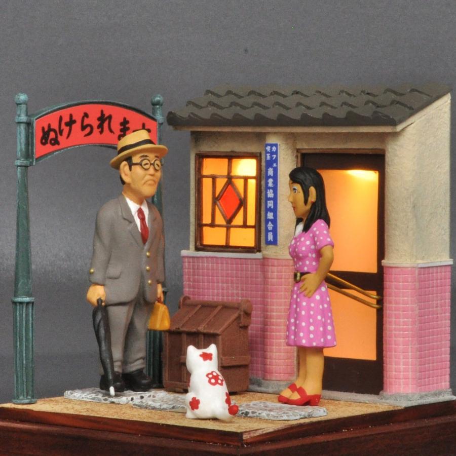 昭和色模様　「墨東の色町　ぬけられます」　：山本高樹　塗装済完成品　1/25｜sakatsu