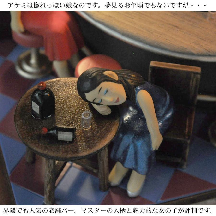 昭和色模様 「待ちくたびれた女」 ：山本高樹 塗装済完成品 1/25