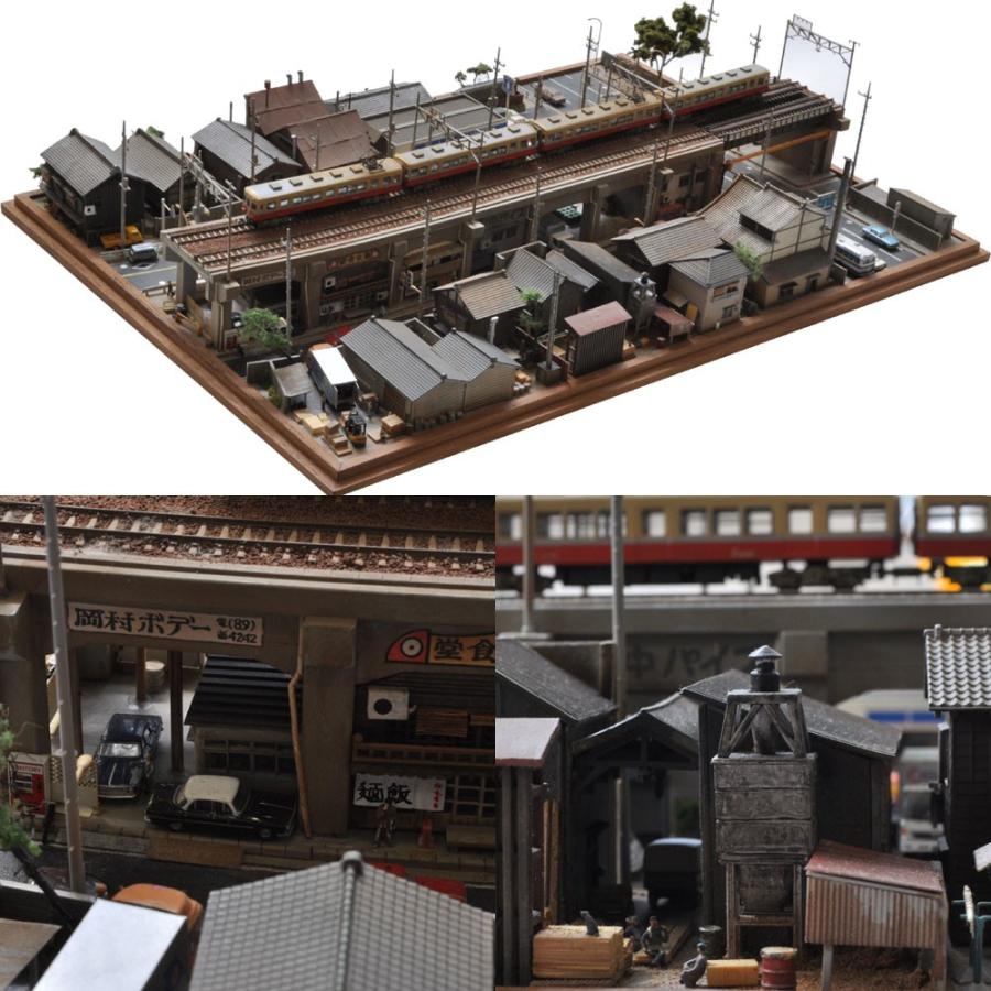 京成町屋」 Nゲージ レイアウト・セクション ：西村慶明 塗装済完成品