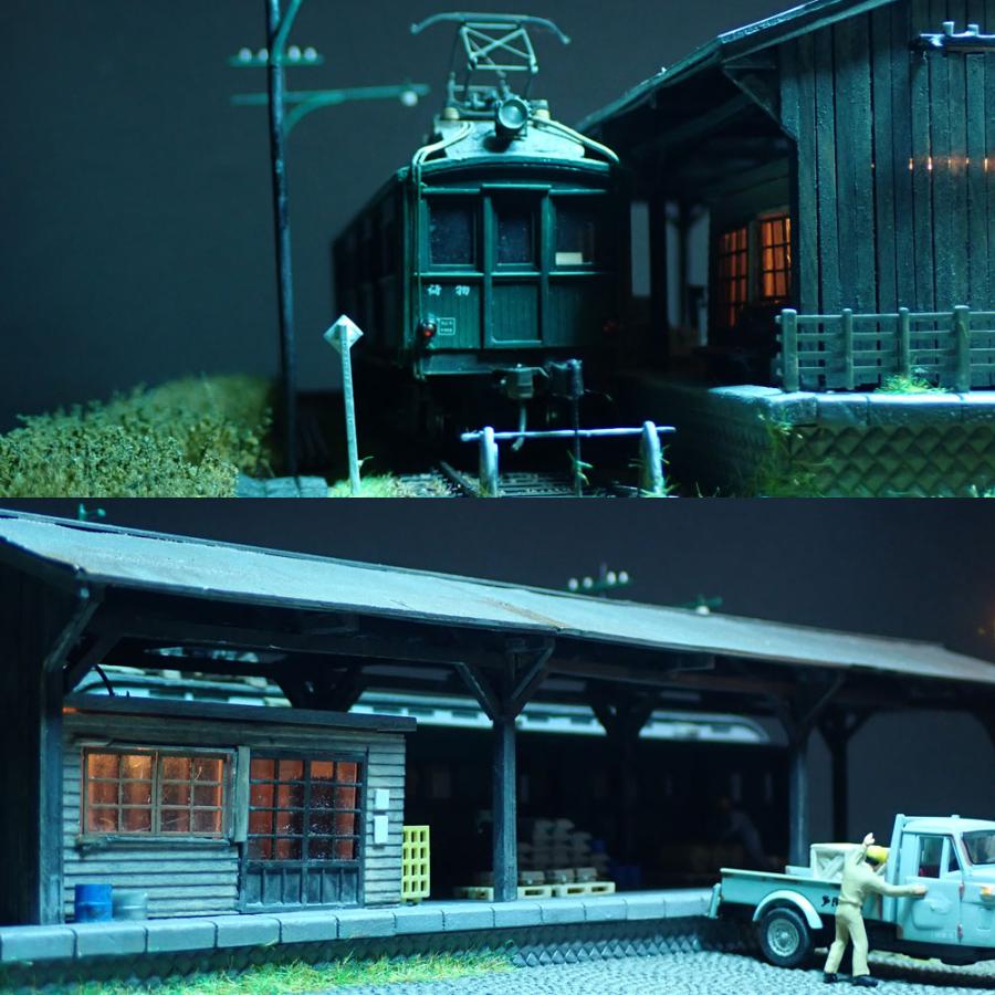 貨電ホーム 東急貨電3041付き ：西村慶明 HOレイアウトセクション作品