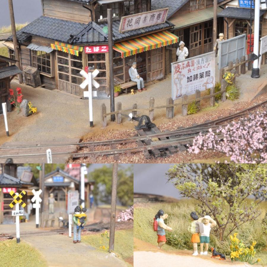 軽便パイクレイアウト ：宮下洋一 塗装済完成品 9mmゲージ 1/80 : さか