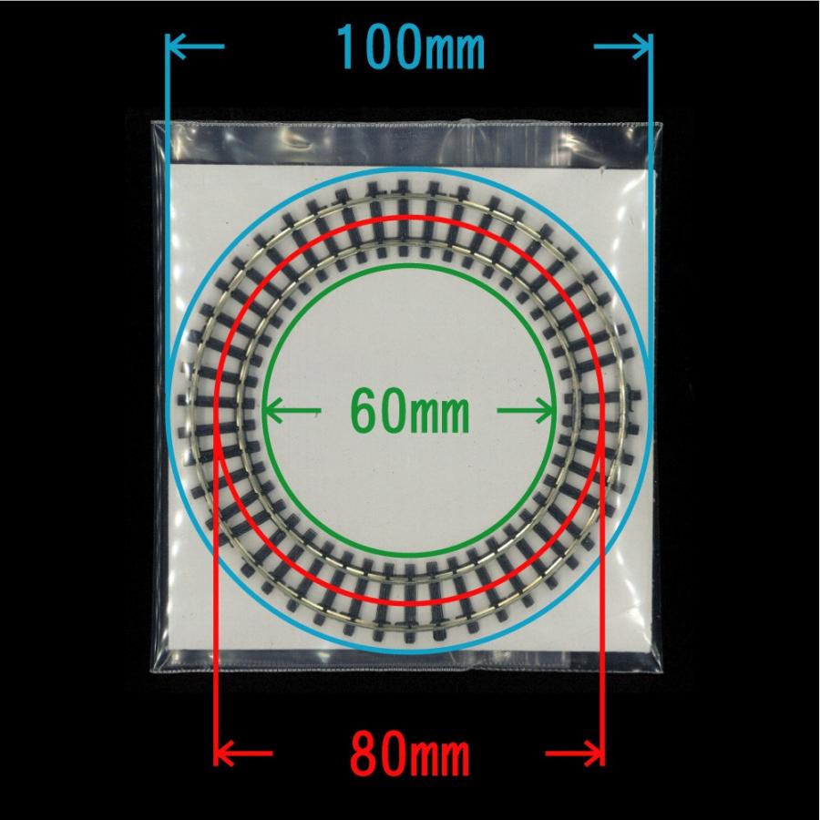 ミニミニトレイン用レール R40 内径6cm 外径10cm 石川宜明 鉄道 線路9mmゲージ N 1 150 さかつうヤフー店 通販 Yahoo ショッピング