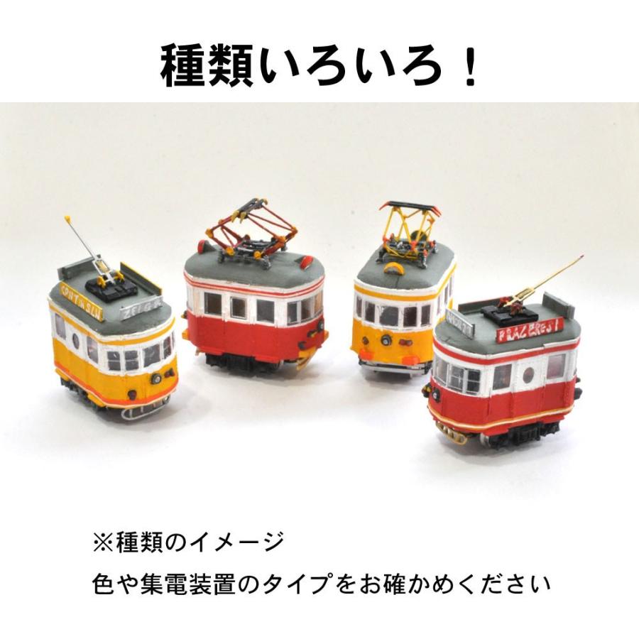 電池内蔵自走式 ミニミニトレイン ＜緑＞ ポール仕様 ：石川宜明 塗装