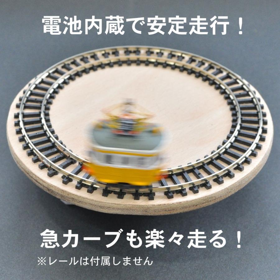 電池内蔵自走式 ミニミニトレイン ＜緑＞ SL列車仕様 ：石川宜明 塗装