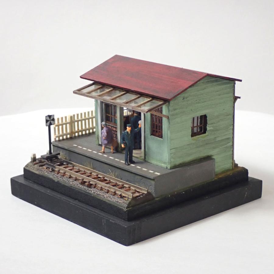 90ミリキューブミニチュア 「終着駅」 ：太郎 塗装済完成品 ノン