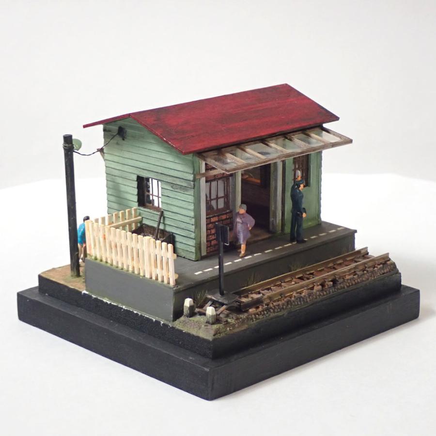 90ミリキューブミニチュア 「終着駅」 ：太郎 塗装済完成品 ノン