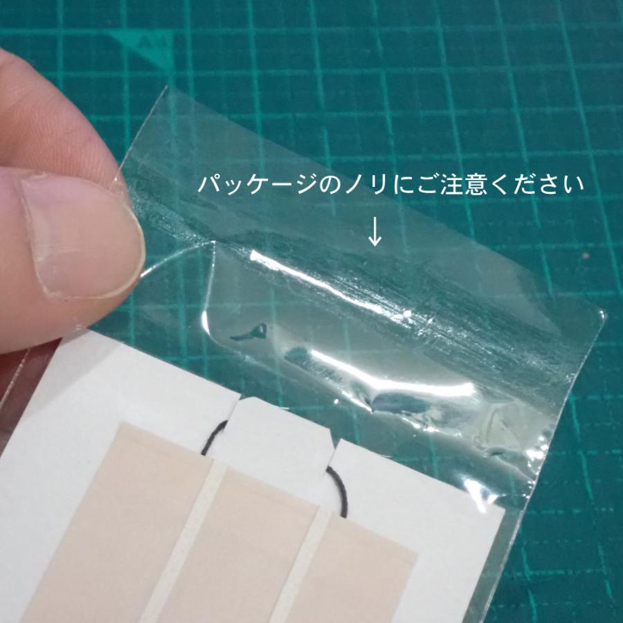 模型】掛け軸「彩色山水」 ： Matsumoto Craft Works 松本与志彦 完成