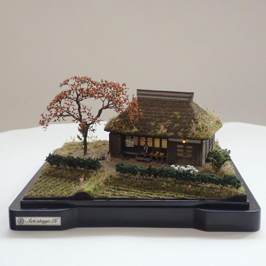 秋の藁ぶき屋根農家 ：Art Stage K 塗装済完成品 1/150サイズ : さか