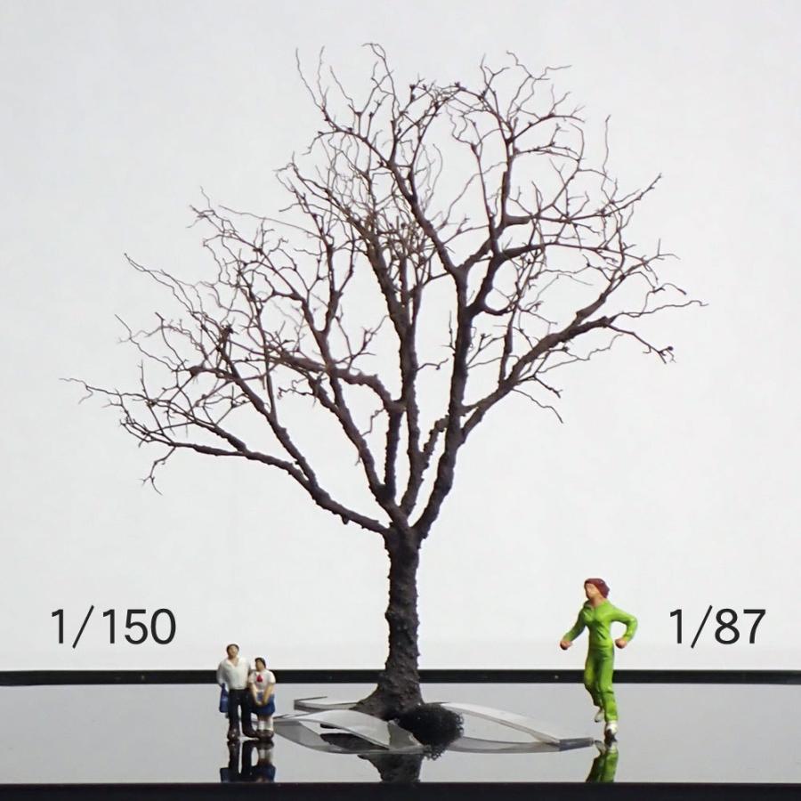 完成樹木模型 枯れ木 約8cm ：Art Stage K 塗装済完成品 ノンスケール