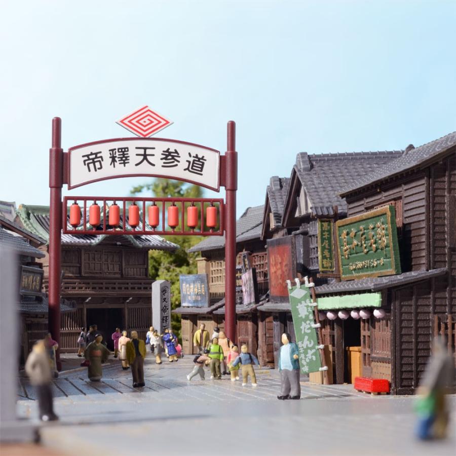 寅さんの町！ジオラマ「昭和の柴又商店街」を作る　全30巻セット　発売日：2013年3月5日〜2014年5月20日　：講談社