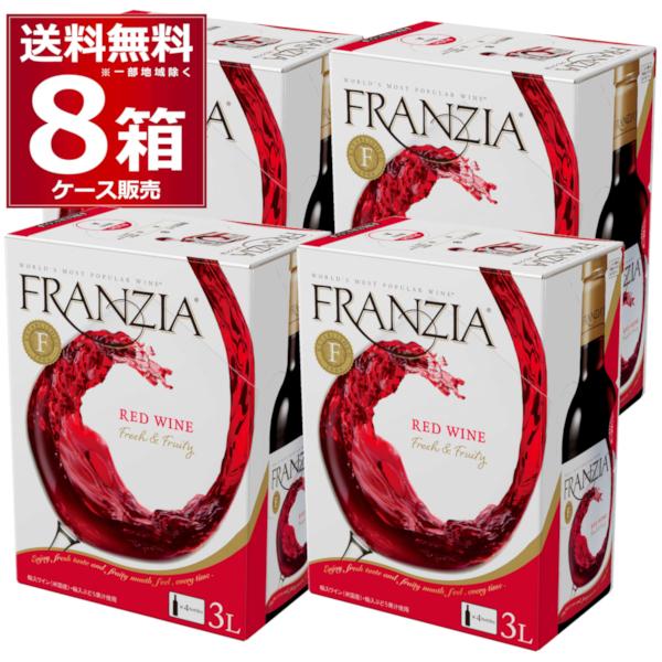 ワイン 赤ワイン wine 送料無料 メルシャン フランジア 赤 BIB 3L×8箱(2ケース)[送料無料※一部地域は除く]｜sakayabic