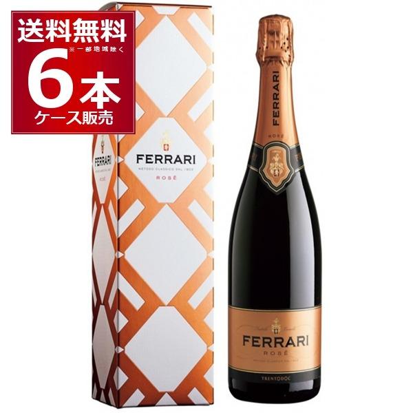 フェッラーリ ロゼ ギフトボックス 750ml×6本(1ケース) : 酒やビック