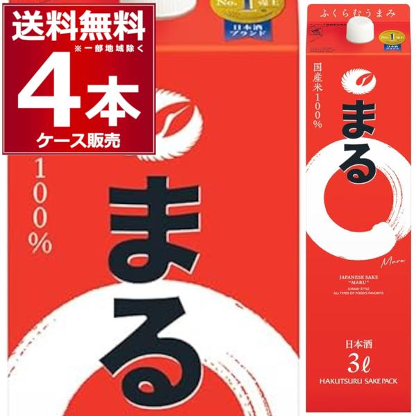 白鶴酒造 清酒 日本酒 送料無料 白鶴 まる 3000ml×4本(1ケース) : 酒やビックYahoo!ショッピング店 - 通販 ...