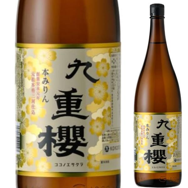 6本まで同一送料 九重味淋 本みりん 九重櫻(1本) : 酒やビックYahoo
