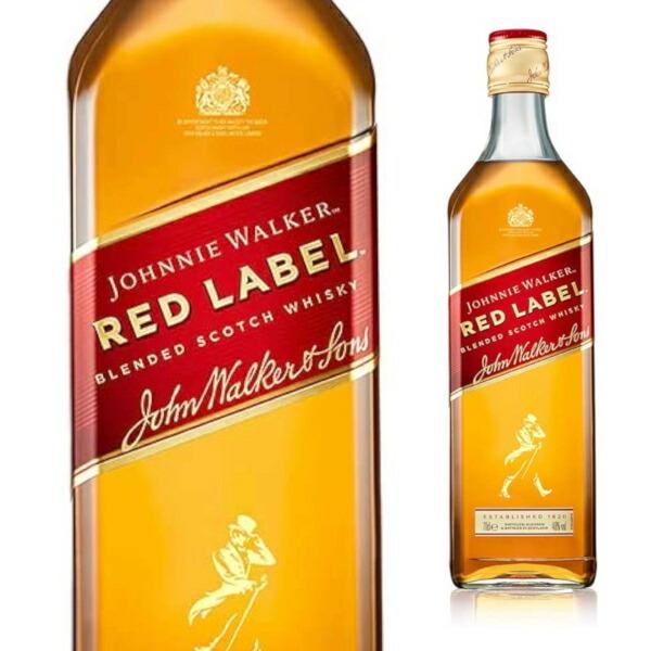 ジョニーウォーカー（JOHNNIE WALKER） ウイスキー スコッチ レッド