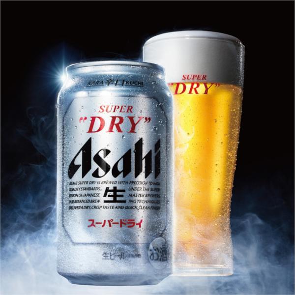 スーパードライ ビール 送料無料 アサヒ 350ml×24本(1ケース) : 酒や