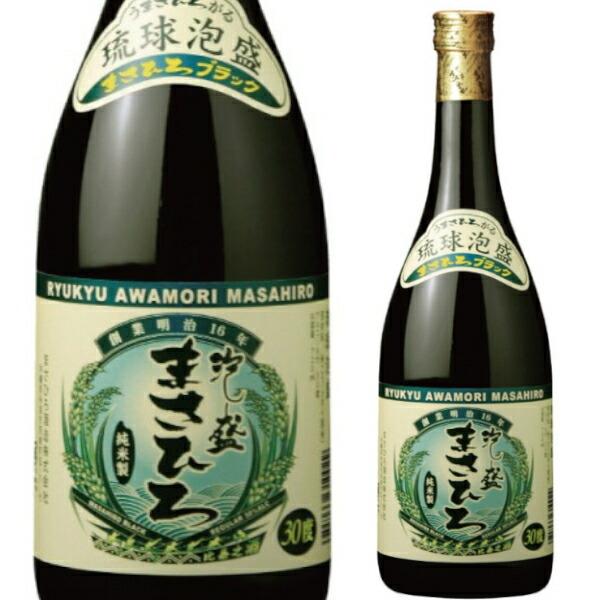 本格焼酎 焼酎 泡盛 まさひろ酒造 琉球泡盛 まさひろ 720ml 30度 乙類