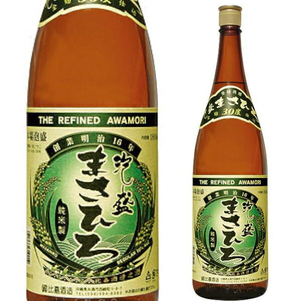 本格焼酎 焼酎 泡盛 まさひろ酒造 琉球泡盛 まさひろ 1.8L 30度 乙類