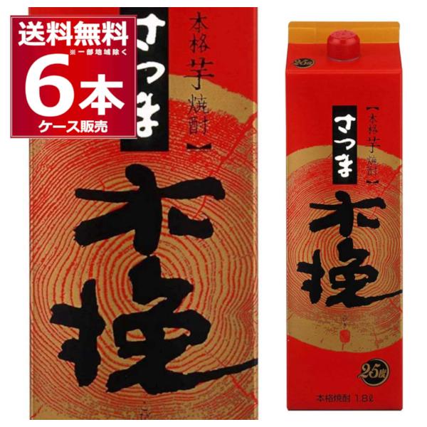 さつま木挽 本格焼酎 焼酎 芋焼酎 雲海酒造 芋 25度 パック1800ml×6本 