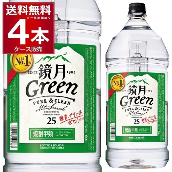 甲類焼酎 焼酎 サントリー 韓国焼酎 鏡月 25度 4L  4000ml×4本(1ケース)（Yahoo!・酒やビックYahoo!ショッピング店）