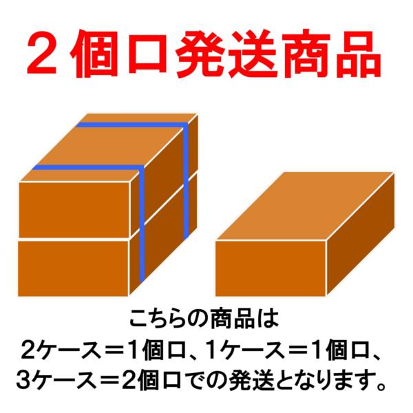 新ジャンル ビール類 発泡酒 送料無料 キリン のどごし生 350ml×72本(3ケース)[送料無料※一部地域は除く]｜sakayabic｜02