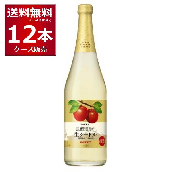 ワイン スパークリングワイン Wine 送料無料 アサヒ ニッカ シードル スイート 7ml 12本 送料無料 一部地域は除く 酒やビックpaypayモール店 通販 Paypayモール