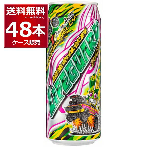 ライフガード チェリオ 缶 500ml×48本(2ケース) : 酒やビックYahoo