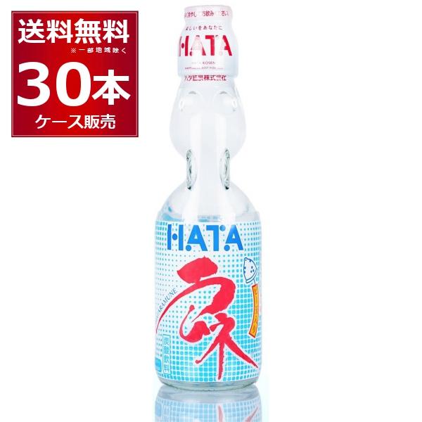 ハタ鉱泉 シャンデリア ラムネ 瓶 200ml×30本(1ケース) : 酒やビック