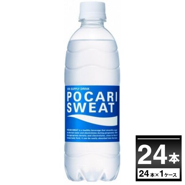 ポカリスエット スポーツドリンク 大塚製薬 ペットボトル 500ml×24本(1