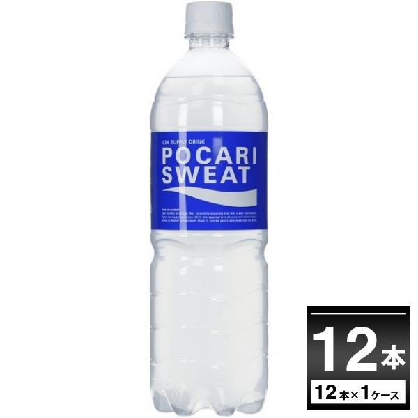 スポーツドリンク 大塚製薬 ポカリスエット ペットボトル 900ml×12本(1ケース)[送料無料※一部地域は除く]｜sakayabic