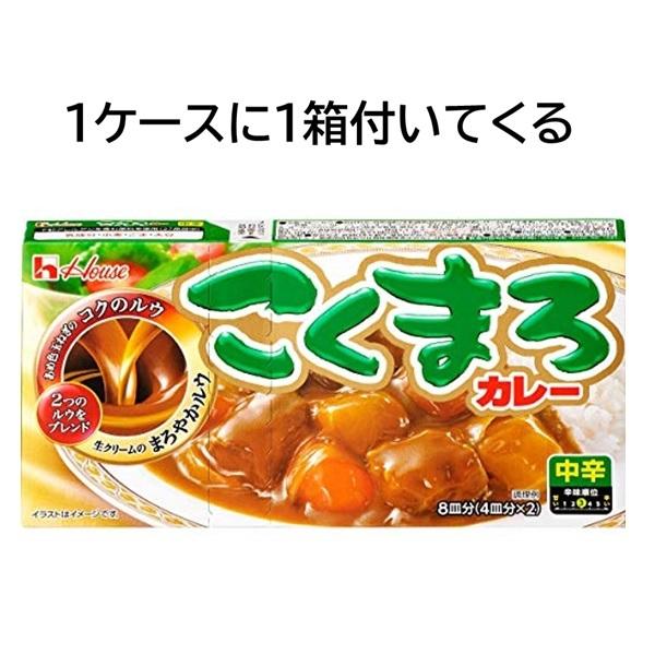 売り込み サントリー 196 ストロングゼロ ダブルレモン こくまろカレー 中辛 付き 350ml 24本 1ケース 送料無料 一部地域は除く 製造年月21年9月 Materialworldblog Com