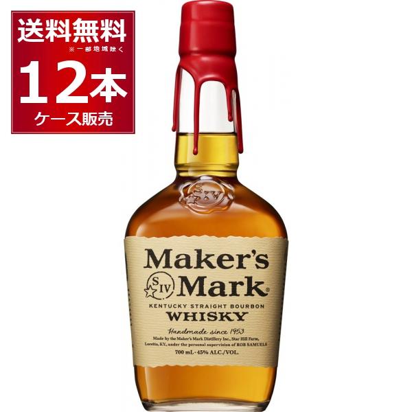 Maker's Mark ウイスキー バーボン メーカーズマーク レッドトップ