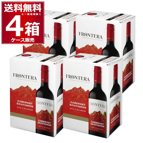 メルシャン ワイン wine コンチャ イ トロ フロンテラ カベルネ
