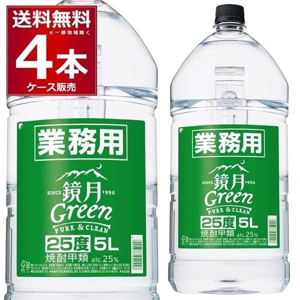 鏡月 甲類焼酎 焼酎 サントリー 韓国焼酎 25度 ケース 業務用 5000ml×4
