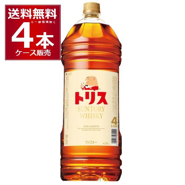 サントリー トリスウイスキー ４Ｌ　４本 トリス ウイスキー 送料無料 サントリー トリスウイスキー 4L×4本(1