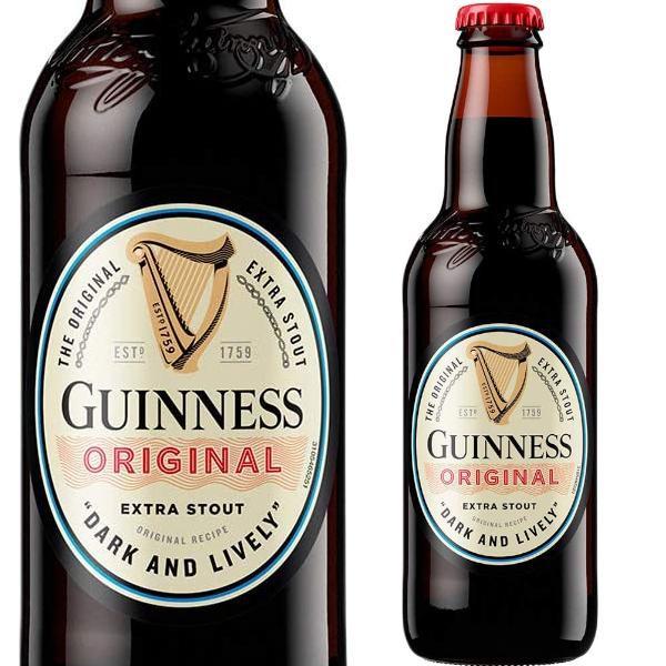 GUINNESS（ギネス） ビール 黒ビール 送料無料 キリン エクストラ