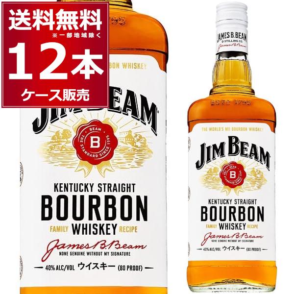 ジムビーム ウイスキー バーボン サントリー 1000ml×12本(1ケース