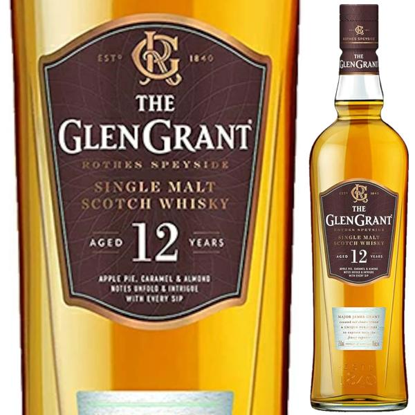 グレングラント 12年 700ml シングルモルト ウイスキー スペイサイド