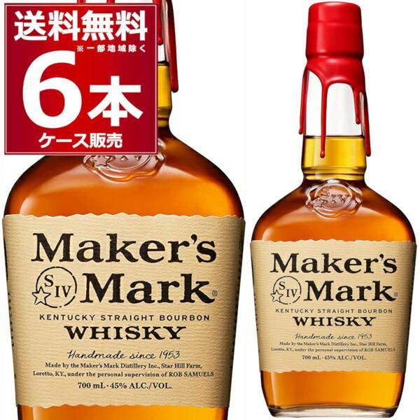 Maker's Mark バーボンウイスキー メーカーズマーク 45度 700ml×6本(1