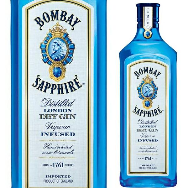 ボンベイ・サファイア ボンベイ サファイア ジン 750ml(1本) : 酒や