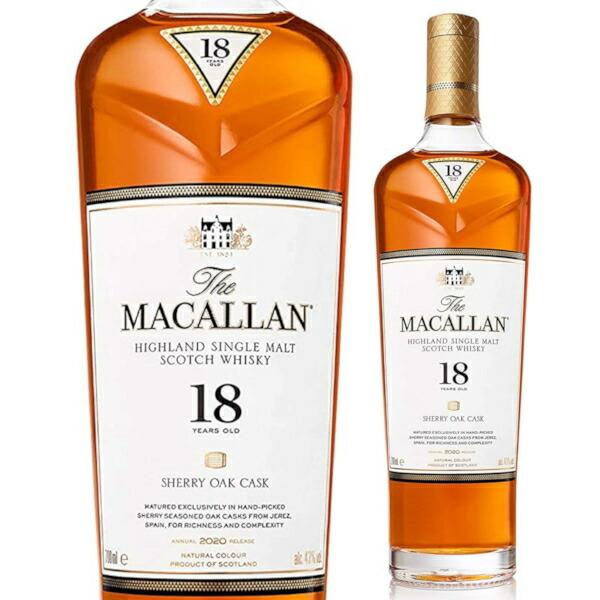 MACALLAN 18年 シングルモルトウイスキー The Macallan 18年 シングルモルトウイスキー 700ml