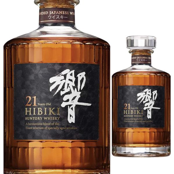 サントリー 響 21年 1本 箱あり 響 21年 (お一人様1本限り) ウイスキー ブレンデッドウイスキー 700ml