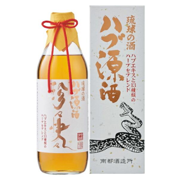 リキュール ハブ酒 琉球の酒 ハブ源酒 珍々快々 950ml 35度 ちんちん