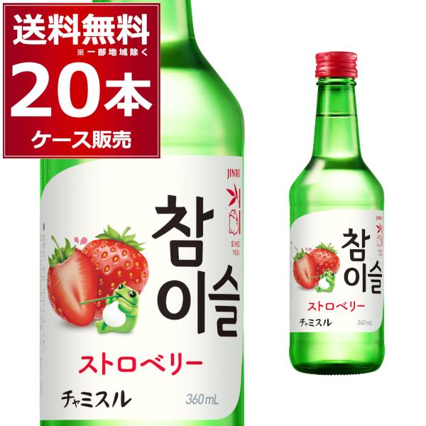 JINRO（眞露） 眞露（ジンロ) チャミスル ストロベリー 360ml×20本(1